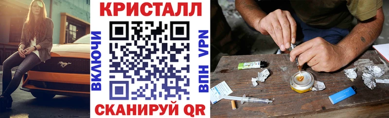 mega ONION как найти закладки Осташков АМФ 98%