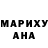 Метамфетамин Methamphetamine HarVi 1992