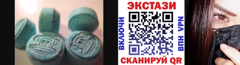 ЭКСТАЗИ бентли Осташков