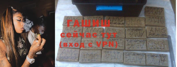 ПСИЛОЦИБИНОВЫЕ ГРИБЫ Дмитров