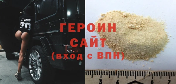 jwh Дмитриев
