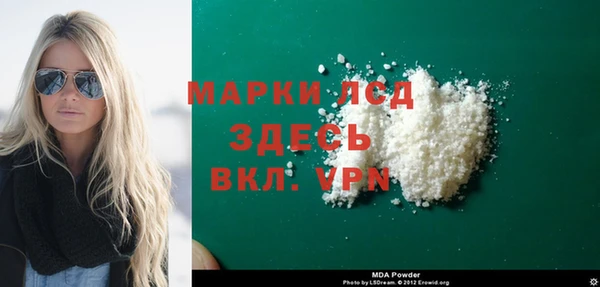 jwh Дмитриев
