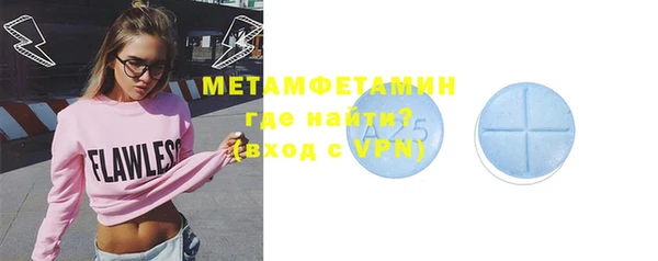 ПСИЛОЦИБИНОВЫЕ ГРИБЫ Дмитров