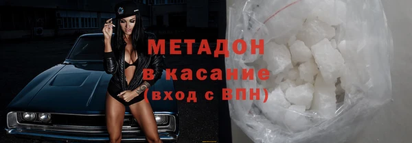 jwh Дмитриев