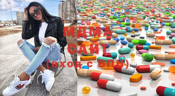 MDMA Premium VHQ Елизово