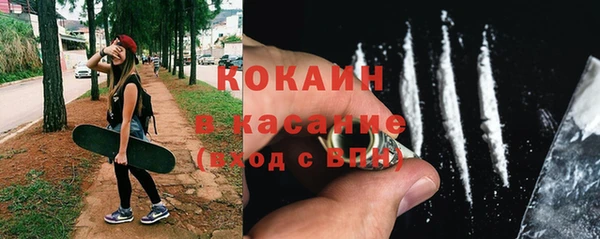 MDMA Premium VHQ Елизово