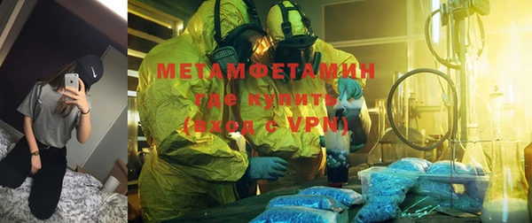 ПСИЛОЦИБИНОВЫЕ ГРИБЫ Дмитров
