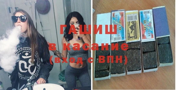 ПСИЛОЦИБИНОВЫЕ ГРИБЫ Дмитров