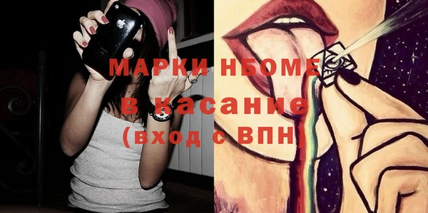 jwh Дмитриев