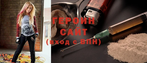 jwh Дмитриев