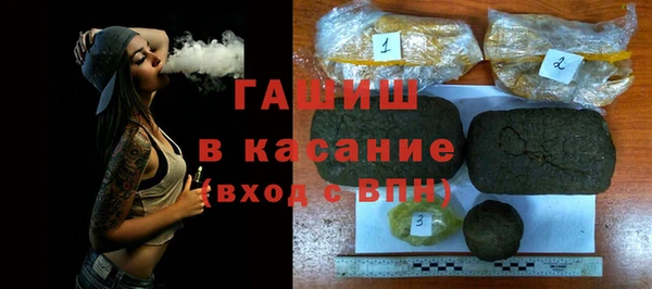 дистиллят марихуана Ельня